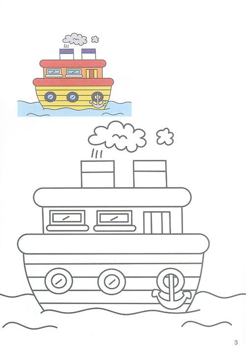 J33塗塗畫畫(2-4)