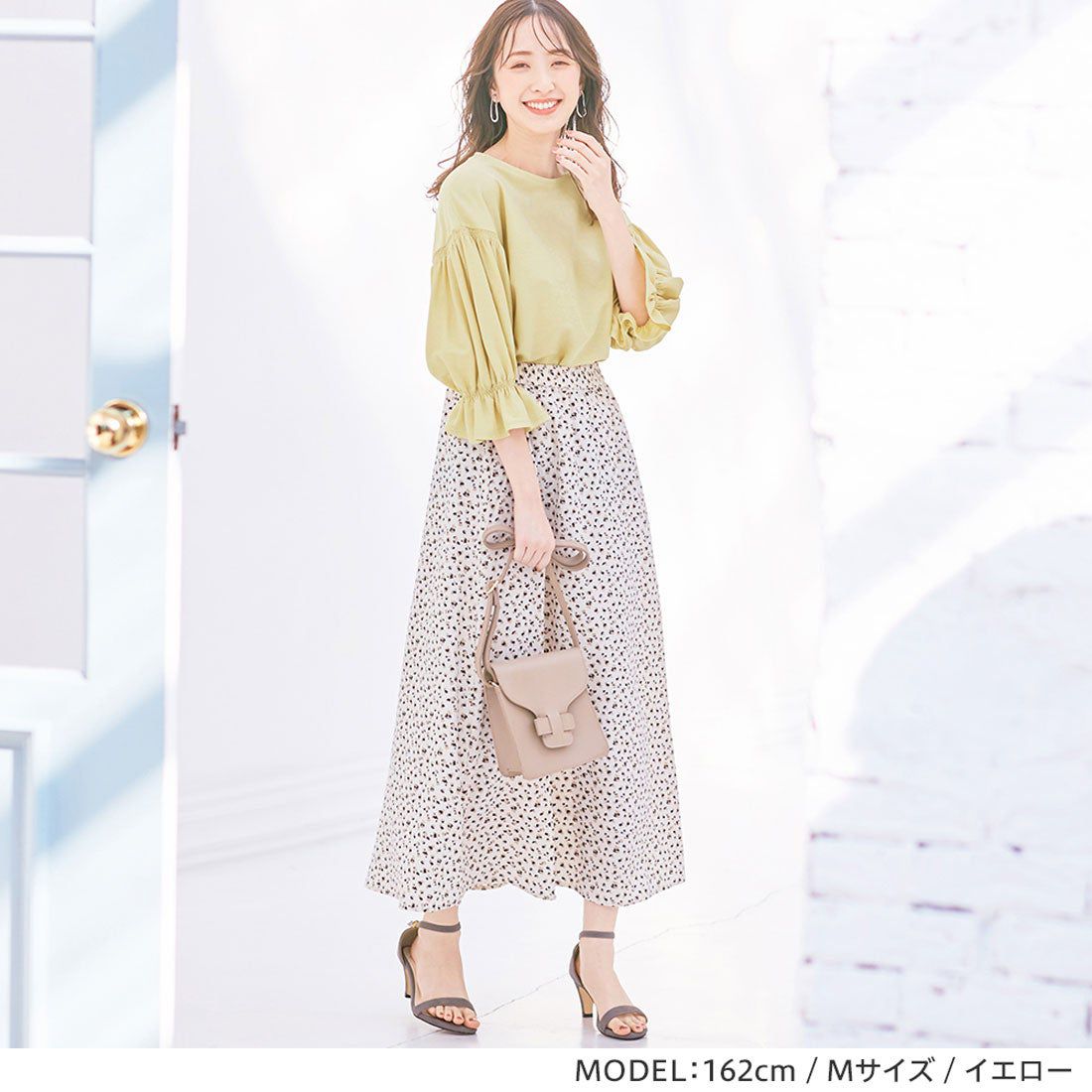 日本 BELLUNA - 接觸涼感 優雅糖果七分袖上衣-深藍