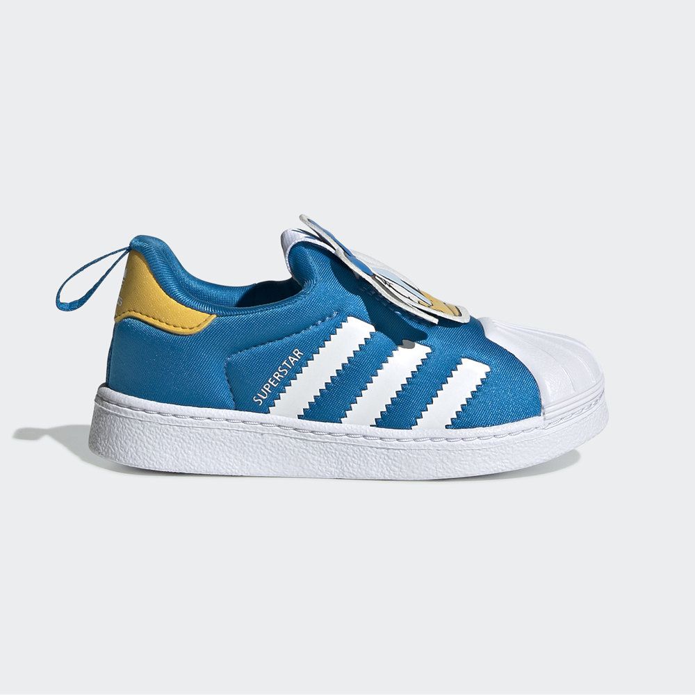 【ADIDAS 愛迪達】 - SUPERSTAR 360 I 小童 運動休閒鞋-GX3279