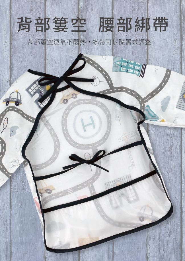 PUKU 藍色企鵝 - 長袖立體防水圍兜衣-夢幻城堡