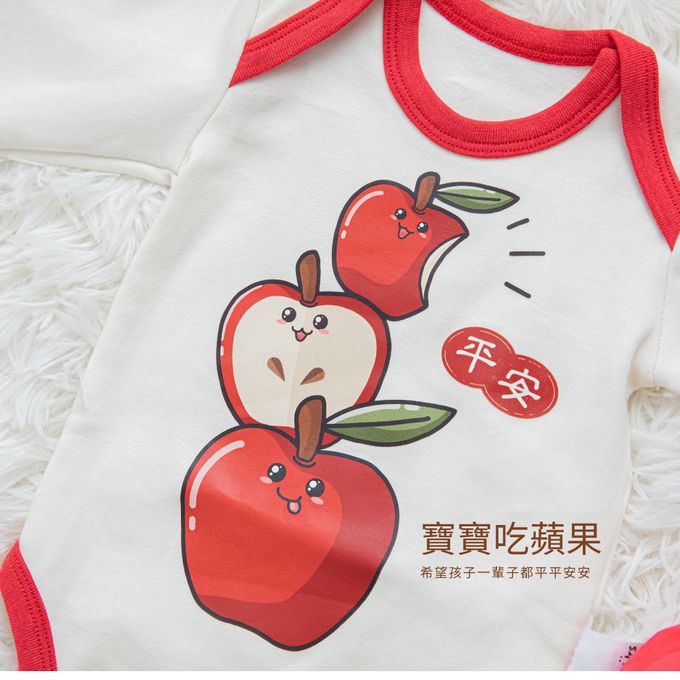 YOUrs - MIT福寶│A禮盒-招平安