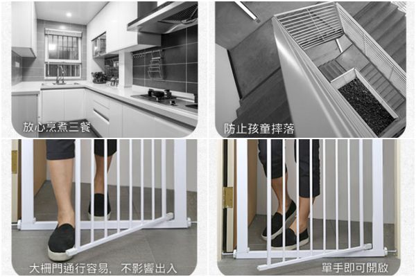 YODA 雙向自動關門安全防護兒童門欄