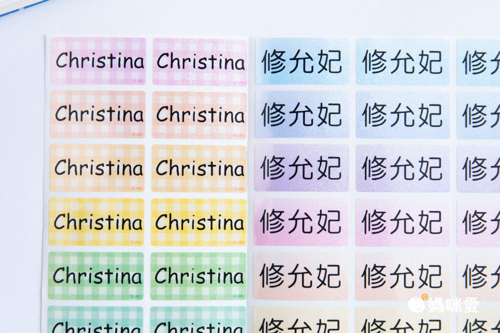 吉祥刻印 - 韓風9色漸層閃亮亮鑽石貼紙-0.9x2.2cm(每份252小張)