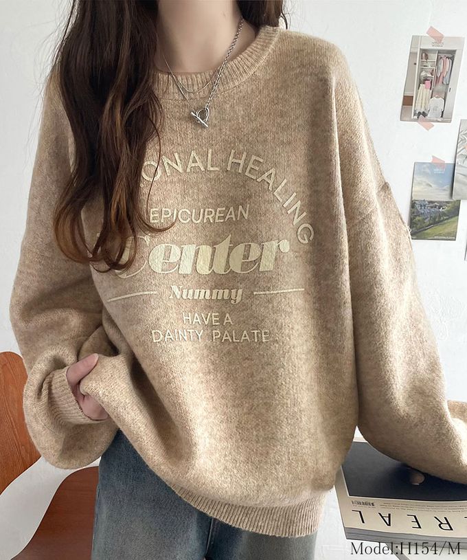 日本 Classical Elf - 前後2way 搶眼標誌印花針織上衣-煙燻藍