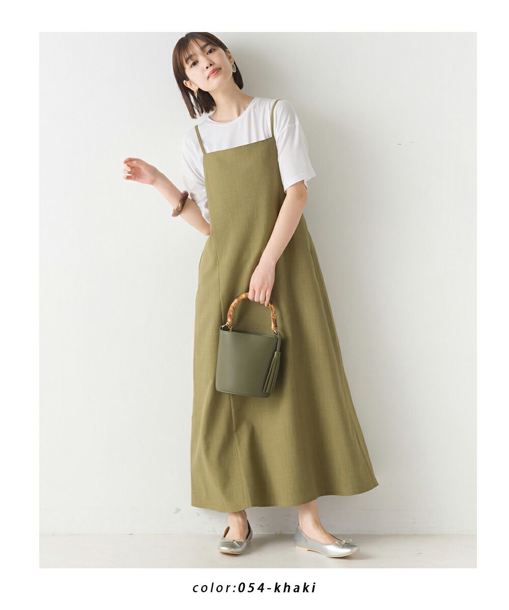 日本 OMNES - 百搭簡約綁帶吊帶裙-經典黑