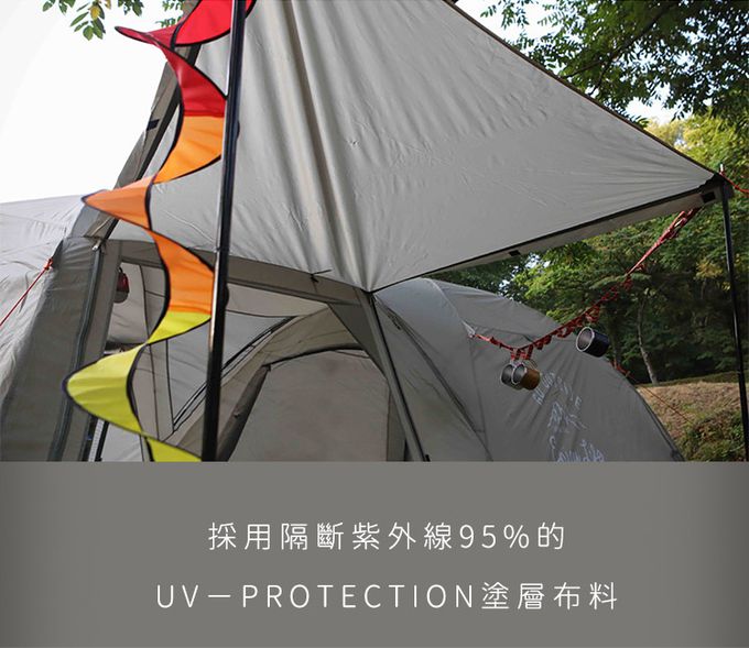 日本CAPTAIN STAG - 經典款一房一廳豪華帳篷5-6人-卡其色