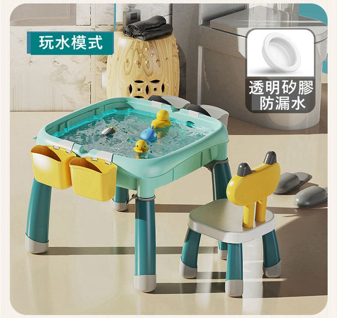 Feelo費樂 - 兒童椅凳(多功能兒童遊戲椅)