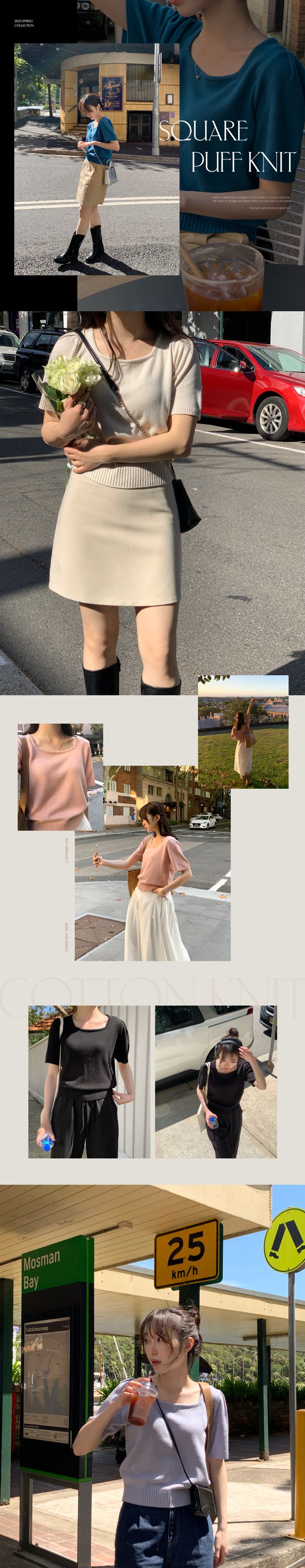 韓國 98doci - 氣質方領針織短袖上衣-黑