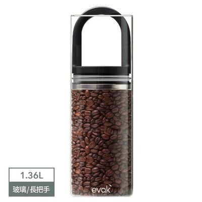 Prepara沛樂生活 - EVAK 密封儲物罐 Classic 系列/玻璃/長形把手 - (2號) (1360ml)