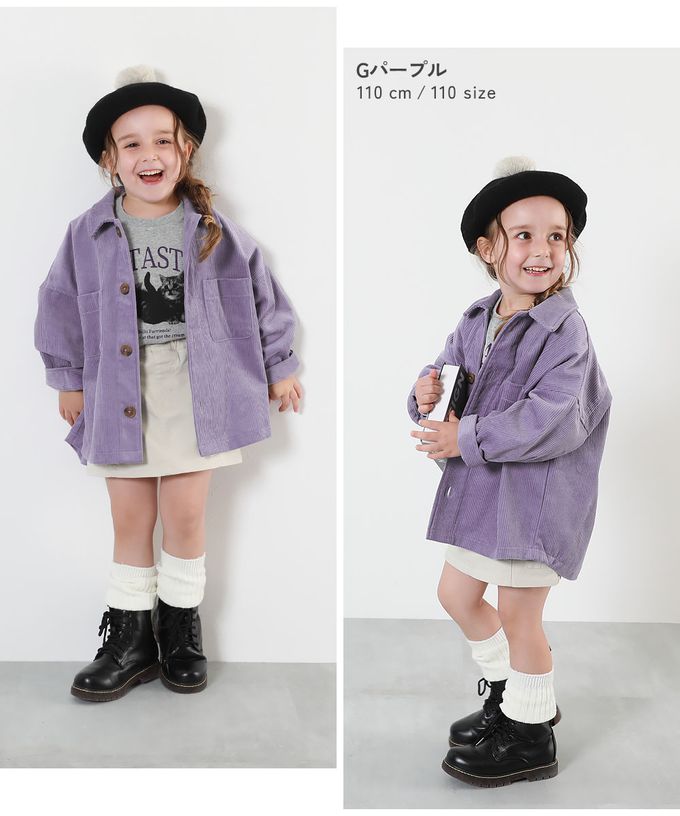 日本 devirock - 寬鬆時尚厚燈芯絨夾克外套-米白