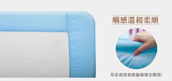 YODA - 兒童床邊護欄-晴空藍