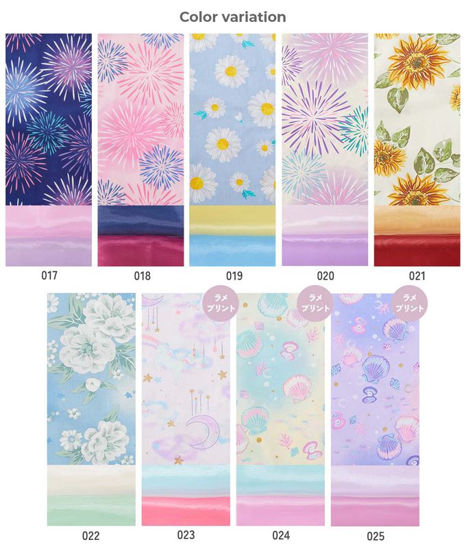 日本 devirock - 純棉 2way穿搭華麗浴衣洋裝(4件組)-海洋世界-淺紫