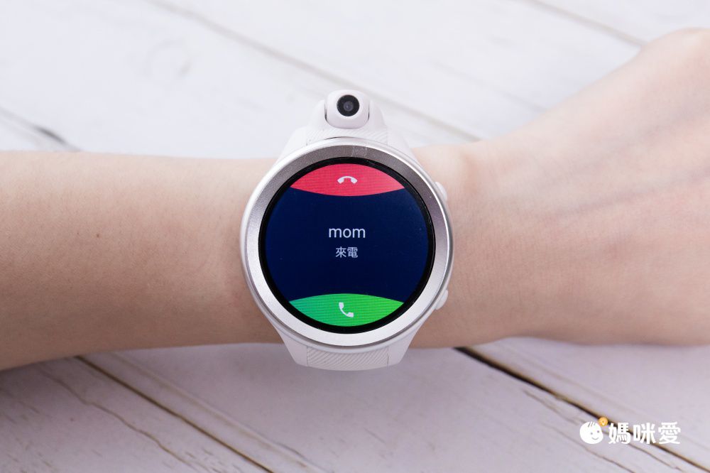 FENNEC - 小狐狸兒童智慧手錶-派對白