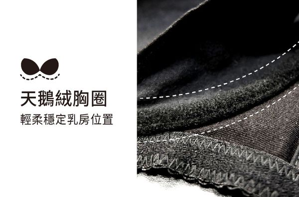 六甲村 Mammy Village - 零著感美背無鋼圈孕哺內衣-黃金膚