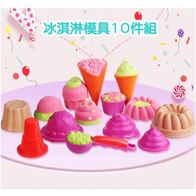TUMBLING SAND 翻滾動力沙 - 冰淇淋模具組+糕點配件組