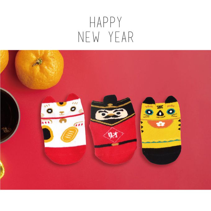 貝柔 Peilou - 新年春節止滑寶寶襪(3入組) (9-12cm)