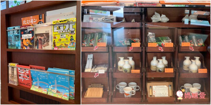 Orange Hotel 福泰桔子商旅西門店、開封店 ❤ 大台北最精華地段