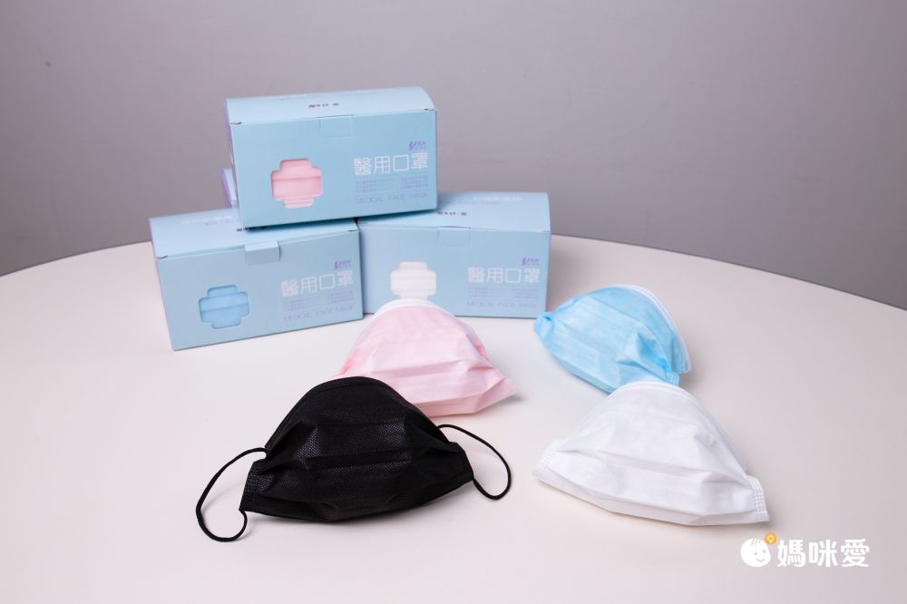 全網最低價！YSH 幼幼/兒童 3D立體醫療口罩/成人醫用口罩