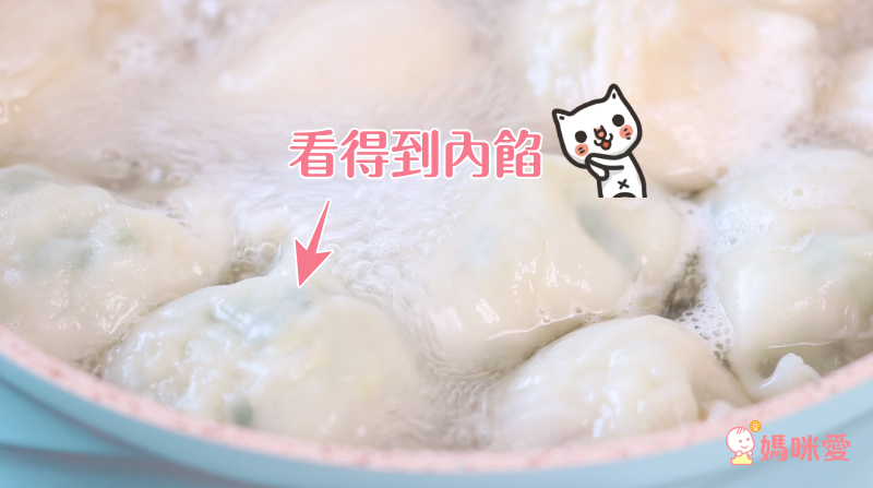 【金后餃】宮廷級手工水餃 ♛ 檢驗合格豬肉，安心無添加！