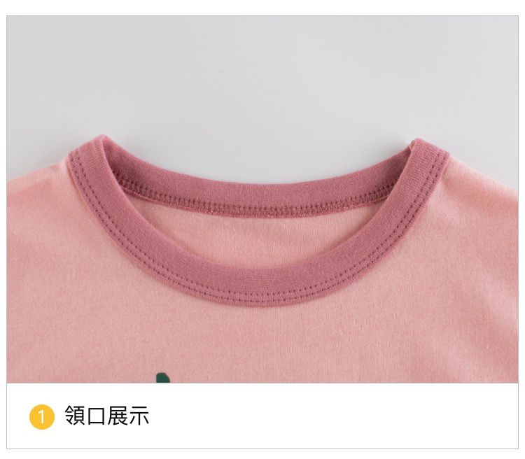 純棉短袖上衣-熊熊彈吉他-米白色