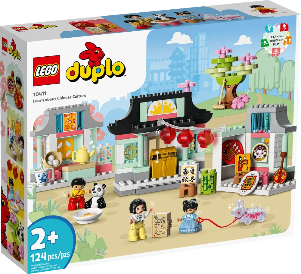LEGO 10411 民俗文化小學堂