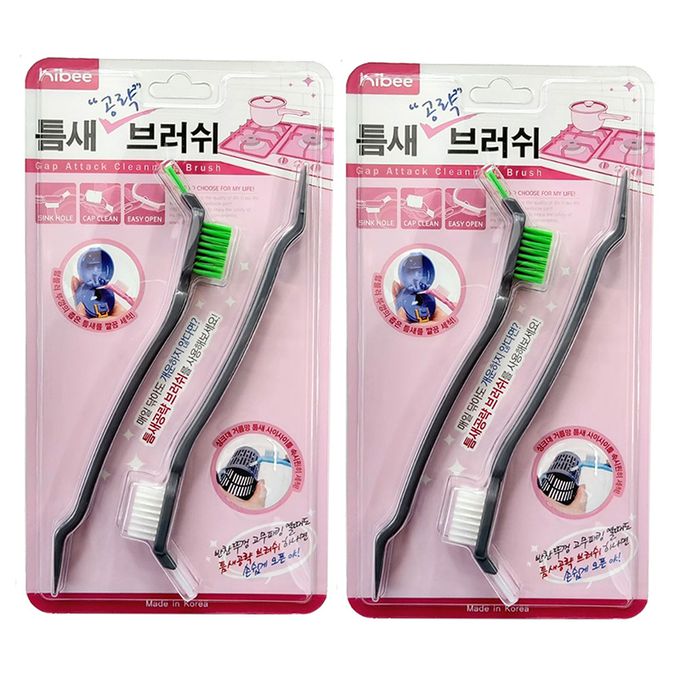 正韓 hibee - 廚房保鮮盒邊緣/餐具/杯蓋/水槽邊緣 多功能縫隙刷2入(灰)_兩套四支