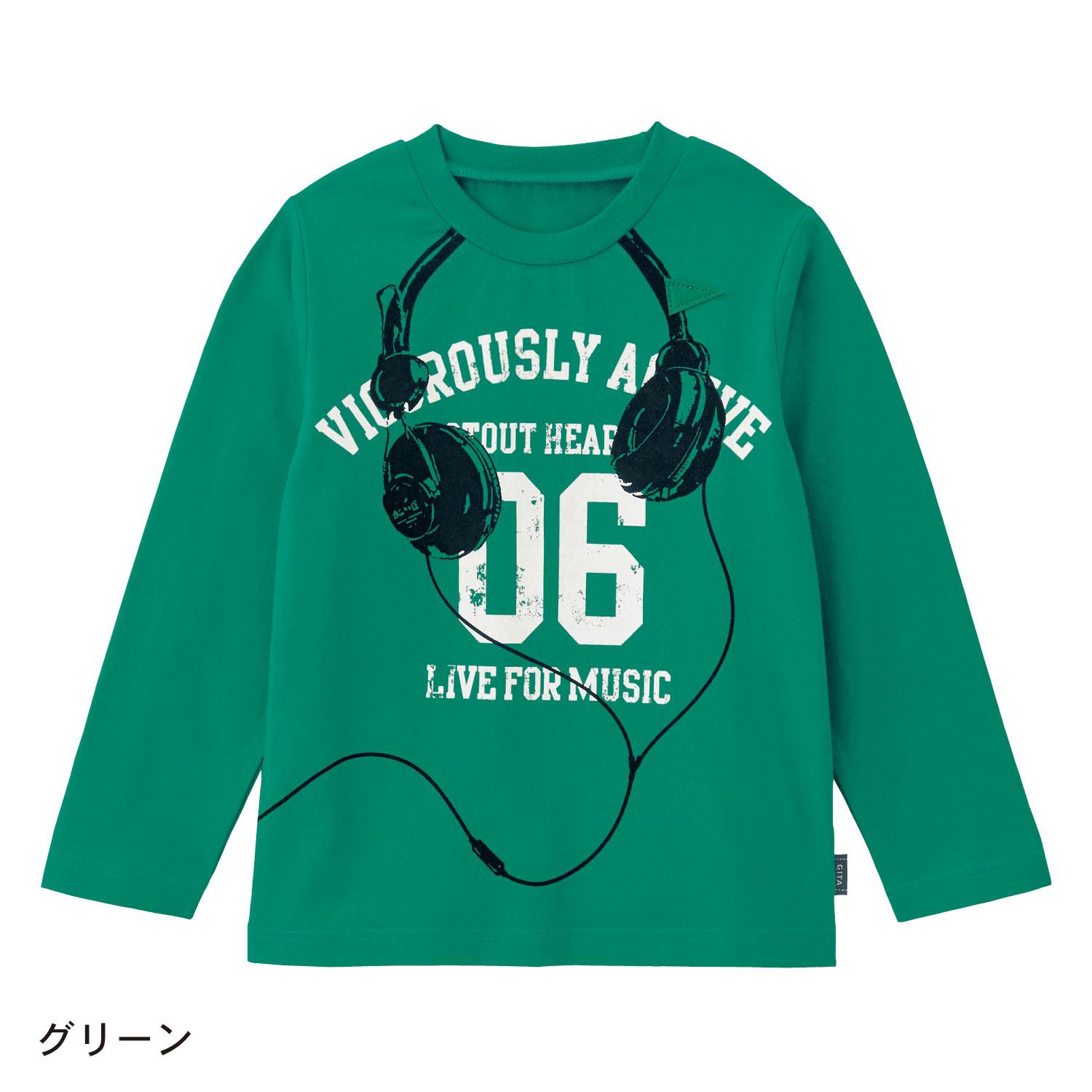 日本千趣會 - GITA 純棉印花長T-耳機06-綠