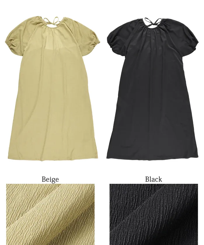 日本 COCA - 甜美後綁帶短袖洋裝-卡其