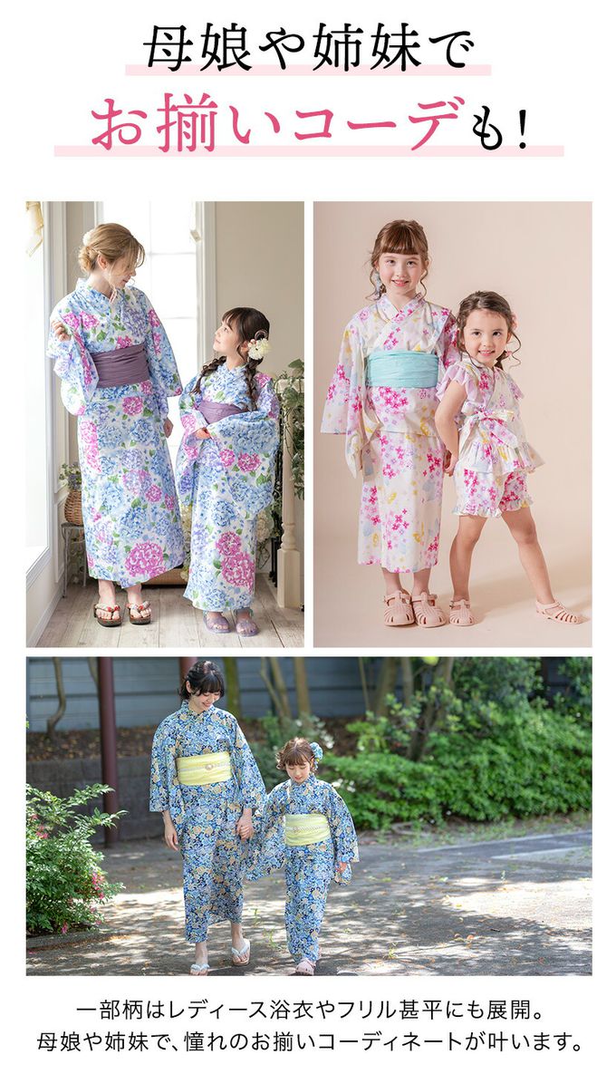 日本 Catherine Cottage - 夢幻2way純棉兵兒帶浴衣(可當洋裝)-滿版花卉-海軍藍