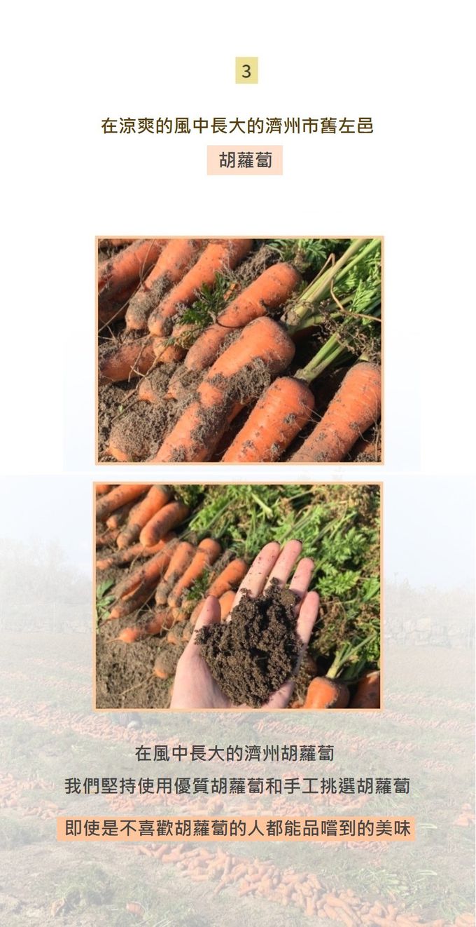 韓國【I'm Juice】 - 早晨綜合蔬果汁110ml-30入/盒