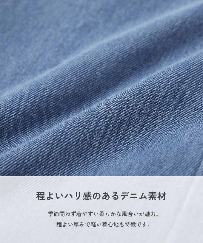 日本 devirock - 牛仔工裝百搭吊帶褲-水藍