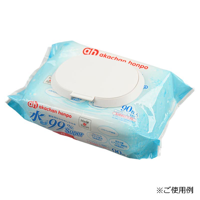 akachan honpo - FUTAP濕紙巾蓋Plus-白色 (11.9×8cm)