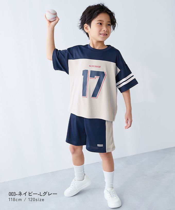 日本 devirock - 速乾網眼撞色系涼爽短褲-黑x灰