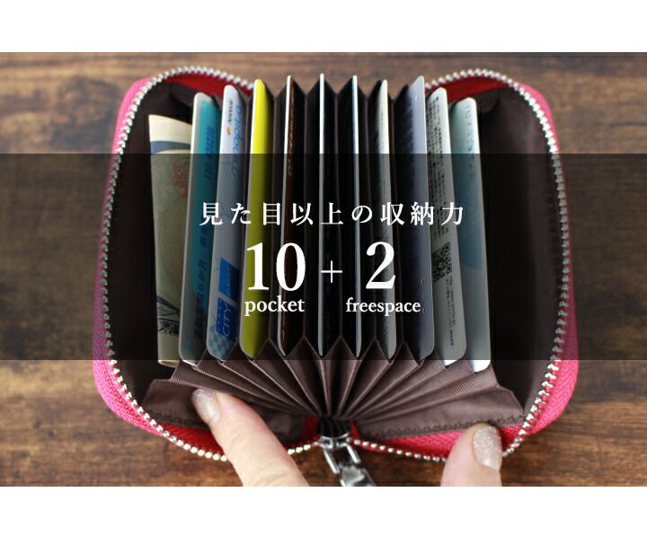 日本 LIZDAYS - 防盜設計 真皮萬能收納錢包-藍灰 (11x8x2.5cm)