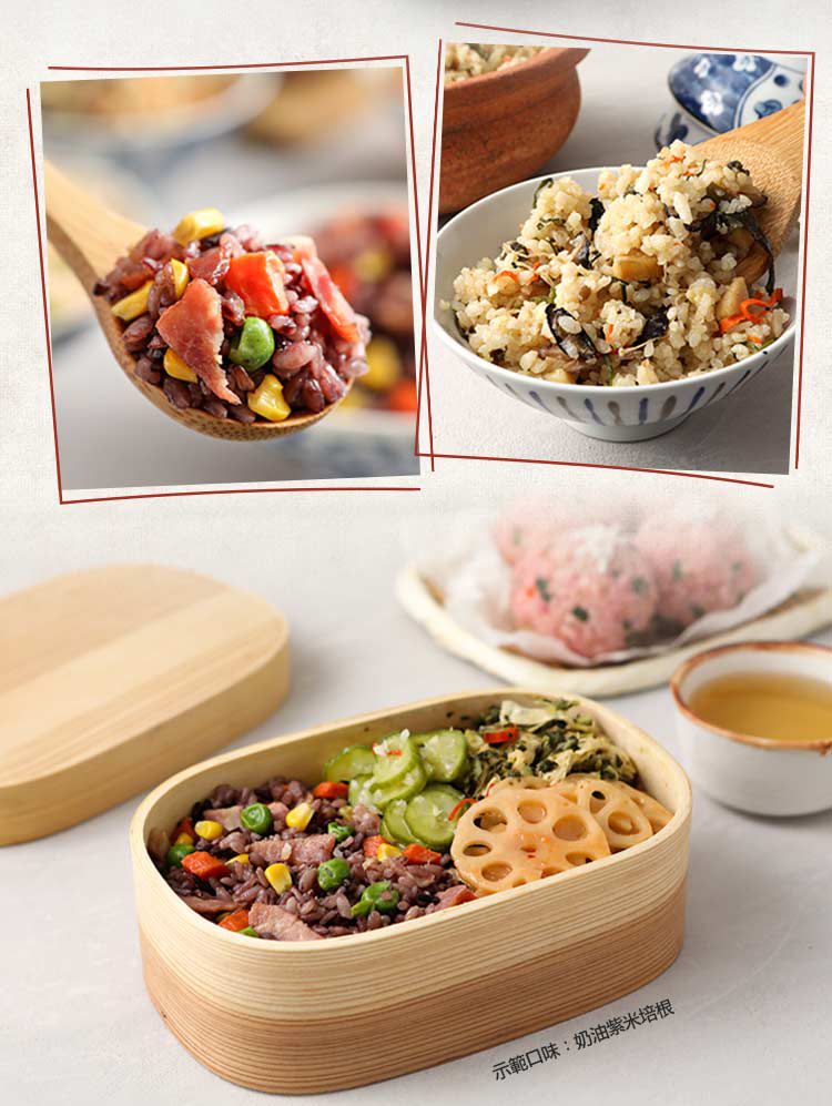 愛品鮮 - 職人研發什錦炊飯-五目燒鳥炊飯*2/奶油玉米培根炊飯*2/吻仔魚紅藜炊飯*2/奶油紫米培根炊飯*2/奶油鮭魚炊飯*2 (10包組)-210g±10%