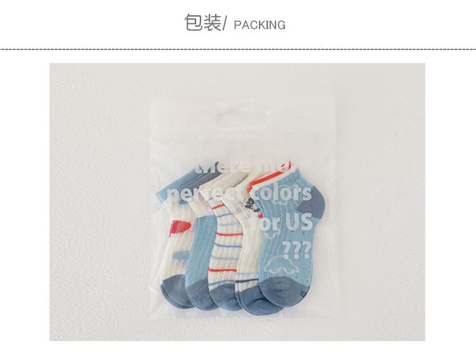 JB clothes - 五入一組-1166波波的車網眼襪