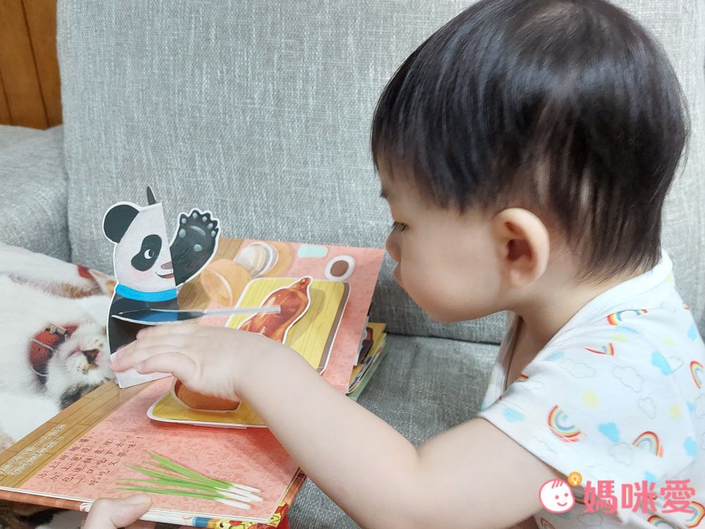 環遊世界 超級運動員