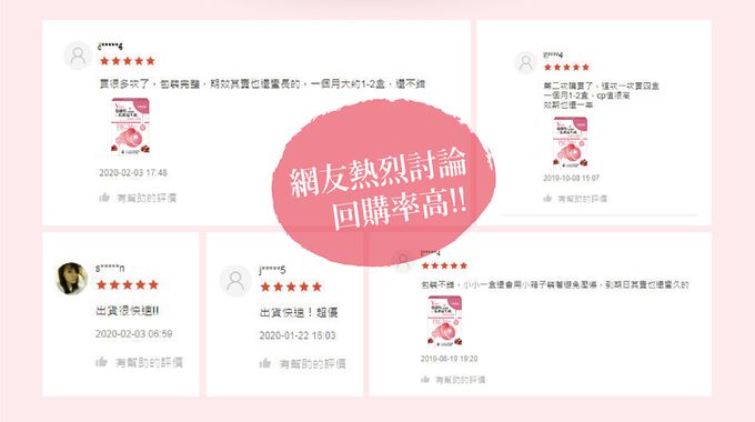 婦潔 VIGILL - 蔓越莓私密益生菌日夜雙護-(20粒+20粒)/盒 (單入)-(20粒+20粒)/盒