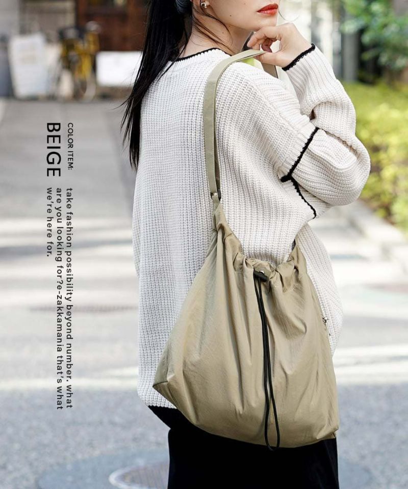 日本 zootie - 輕鬆束口袋著走抽繩肩背包-卡其