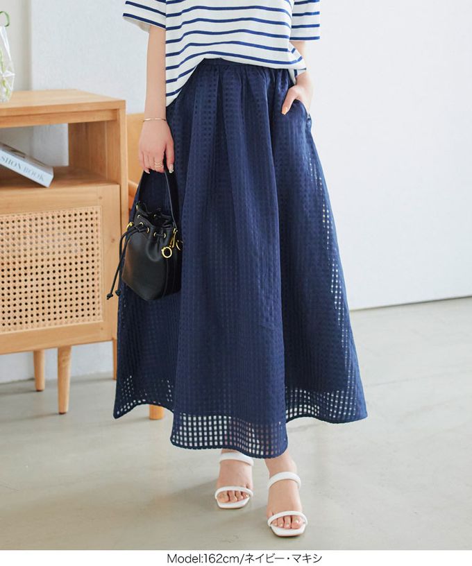 日本 Kobe Lettuce - 清爽透明格子鬆緊長裙(有口袋)-可選長度-黑