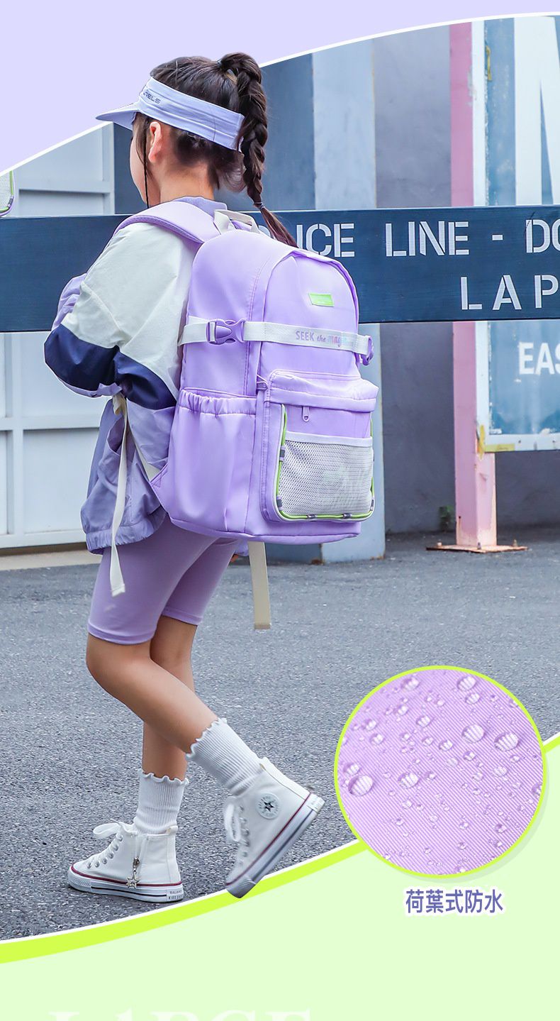 卡通運動風減壓護脊後背包/書包-卡通冰雪奇緣-白色 (建議135-160cm)-30x20x42cm