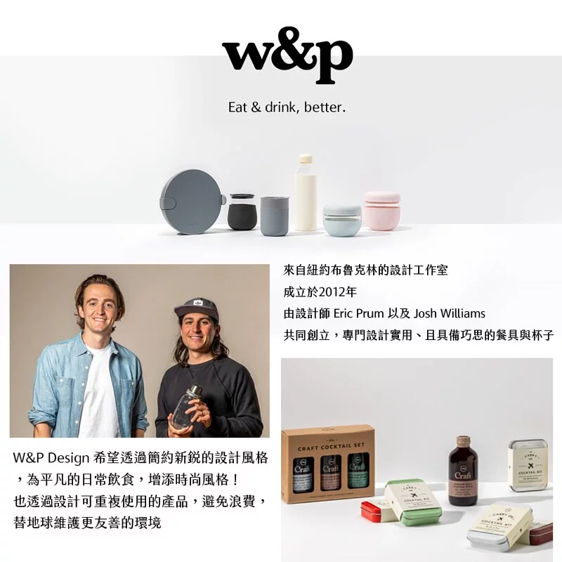 美國 W&P - 陶瓷咖啡杯-深灰色-16oz/480ML