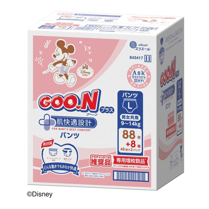 akachan honpo - GOO.Nplus大王褲型迪士尼系列肌快適-阿卡將本舖專賣品-L號48片X2串 ((適用體重9~14kg))