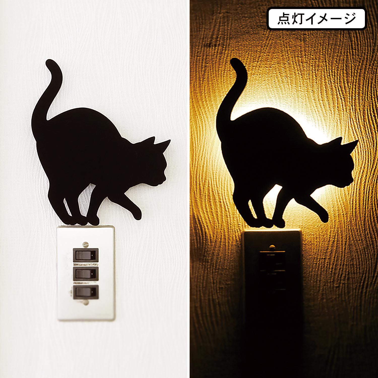 日本千趣會 - 日本製 療癒貓咪感應夜燈-貓咪開門