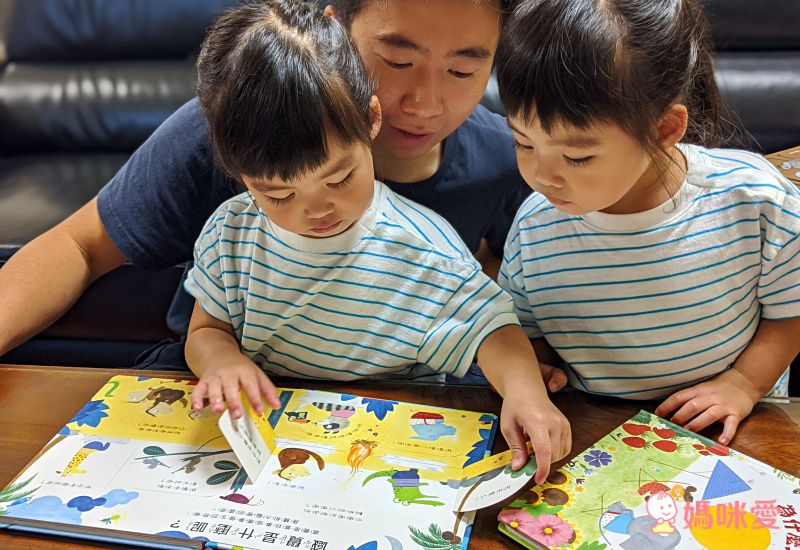 采實文化 - 【合購組】科普翻翻書3冊-為什麼我們需要蜜蜂？+太陽為什麼會發光？+感覺是什麼？