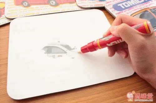 水畫魔法拼圖盒