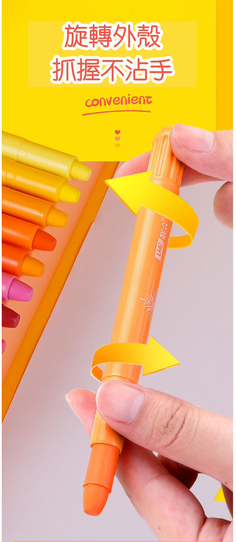 卡通可水洗兒童塗鴉油性旋轉蠟筆/油畫棒-卡通人物美國隊長-藍色-直播專屬