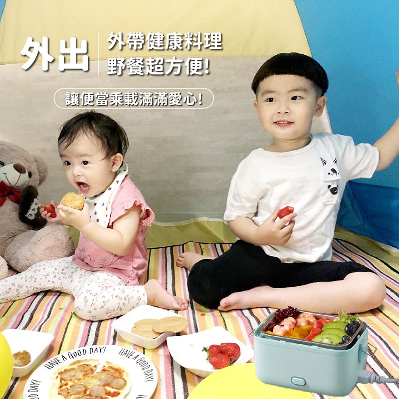 MIYA - 小主廚雙層不鏽鋼蒸煮即食鍋-MY-RC01-薄荷綠