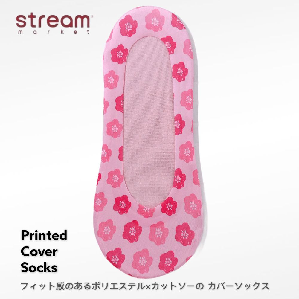 日本STREAM - PRINTED COVER防脫落隱形襪-NN65103 (23-25cm)
