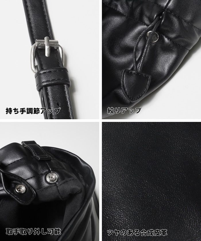 日本 COCA - 時尚皮質束口手提包/側背包-煙燻粉